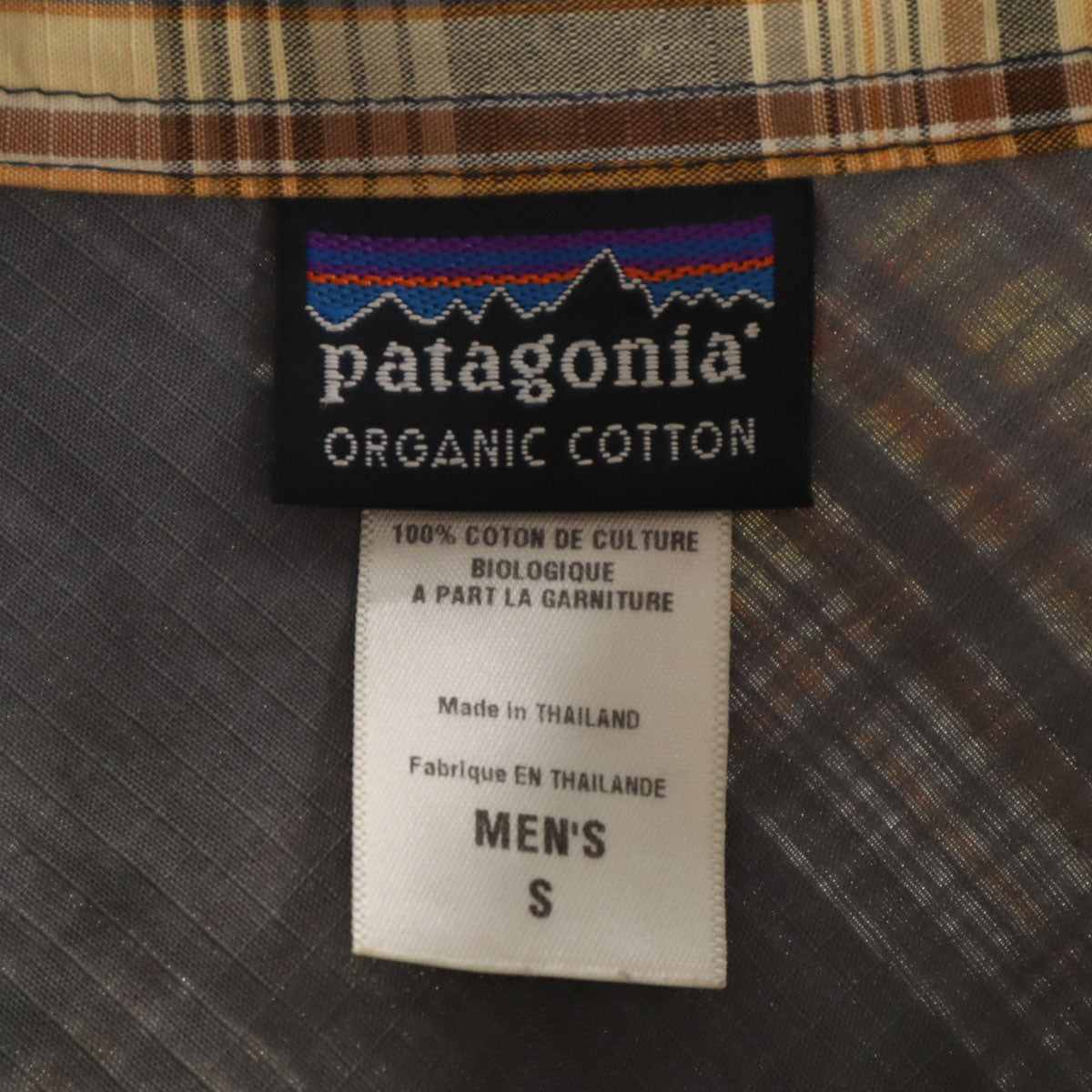 patagonia パタゴニア チェック柄 長袖 ウエスタンヨーク シャツ S 黒系 52250 アウトドア メンズ