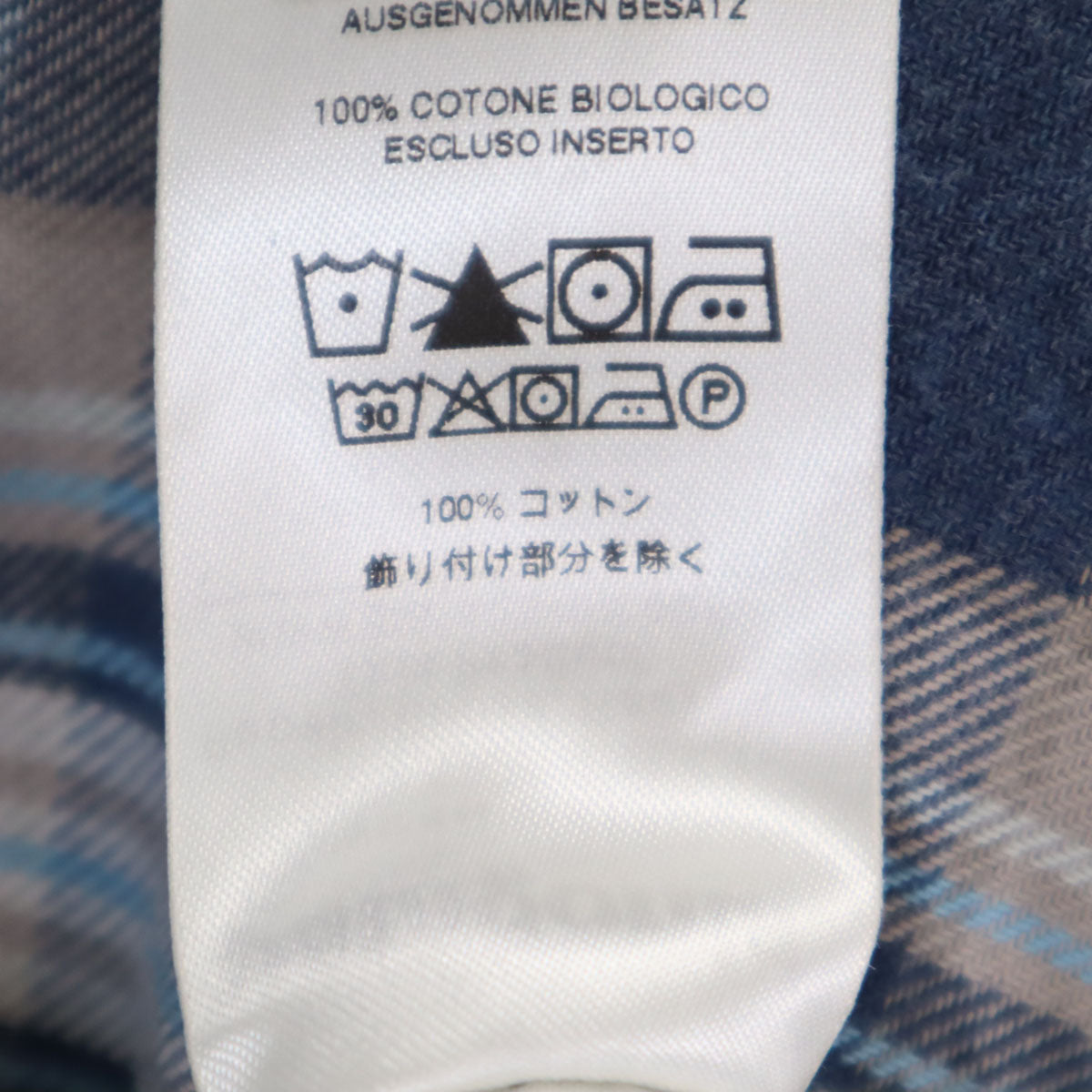 patagonia パタゴニア チェック柄 長袖 シャツ M ネイビー系 54020 アウトドア メンズ