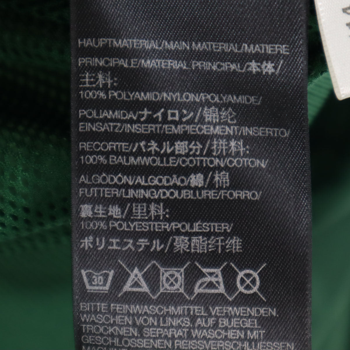 Y-3 ワイスリー adidas アディダス Yohji Yamamoto ヨウジヤマモト コラボ トラックジャケット M グリーン 裏メッシュ メンズ