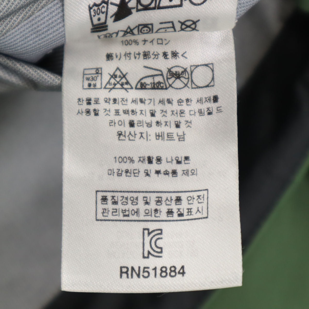 patagonia パタゴニア マウンテンパーカー XS グリーン系 アウトドア STY85120SP20 レディース