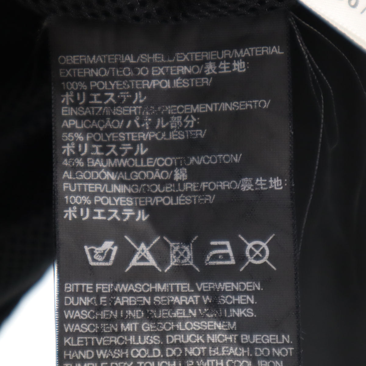 Y-3 ワイスリー adidas アディダス Yohji Yamamoto ヨウジヤマモト コラボ トラックジャケット S ブラック 裏メッシュ メンズ