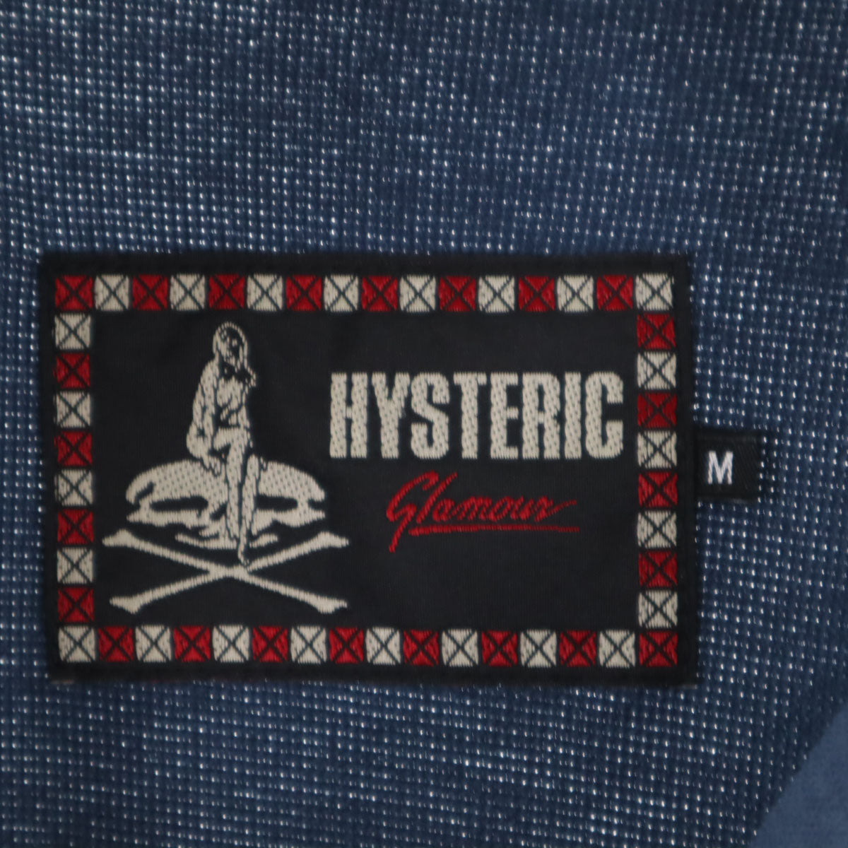 HYSTERIC GLAMOUR ヒステリックグラマー 日本製 スウェット コーチジャケット M ネイビー メンズ