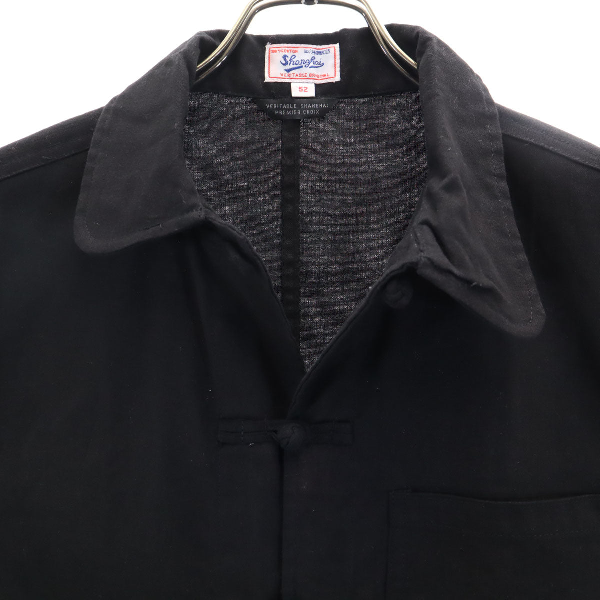 SHANGHAI 上海 長袖 カンフー シャツ 52 ブラック メンズ