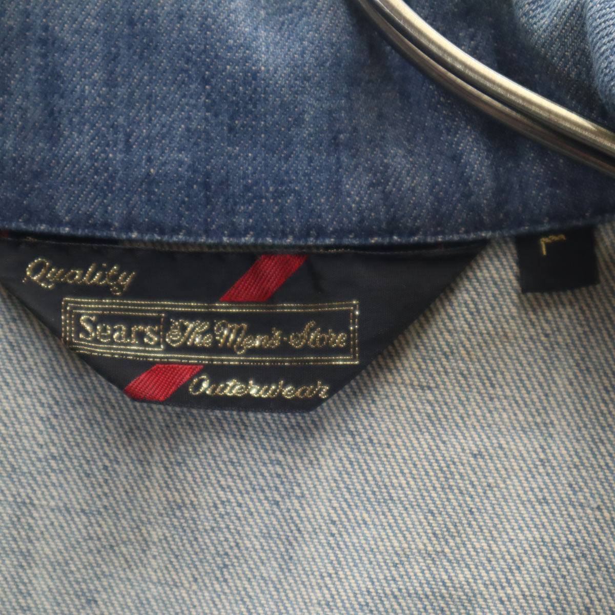 Sears シアーズ 70s ヴィンテージ デニム カバーオール L ウォッシュブルー ジージャン メンズ