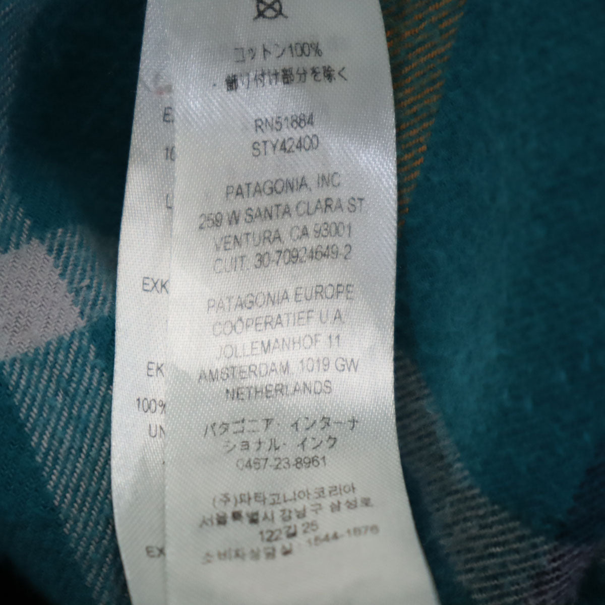 patagonia パタゴニア チェック柄 長袖 コットンシャツ L グリーン系 アウトドア STY42400FA21 メンズ