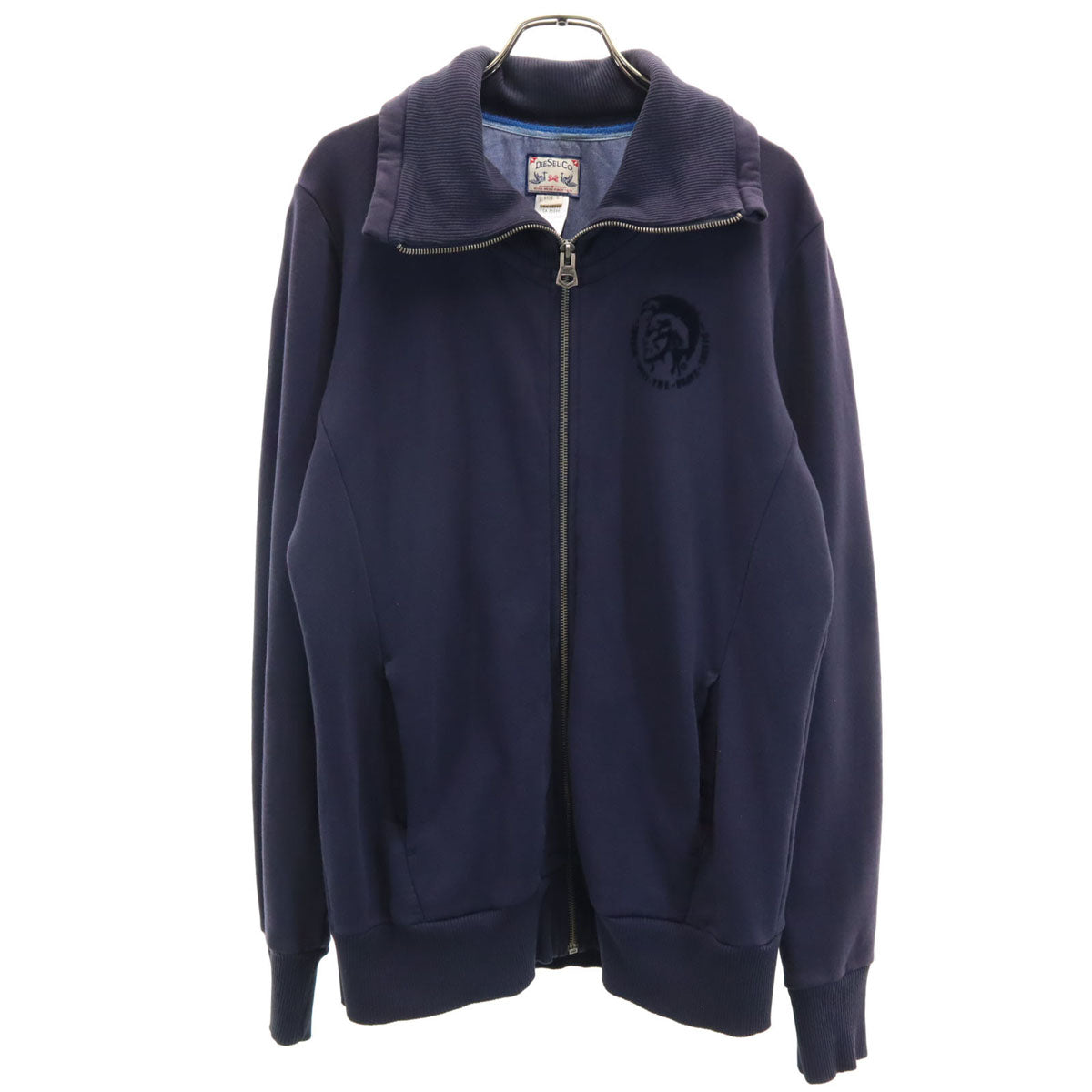 DIESEL ディーゼル トラックジャケット S ネイビー系 メンズ