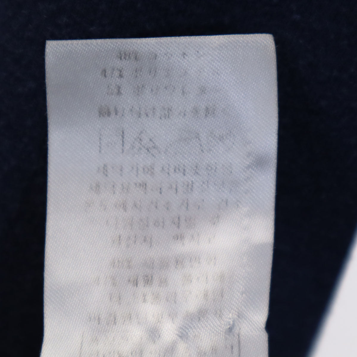 patagonia パタゴニア 長袖 スウェット M ネイビー アウトドア STY39543FA20 メンズ