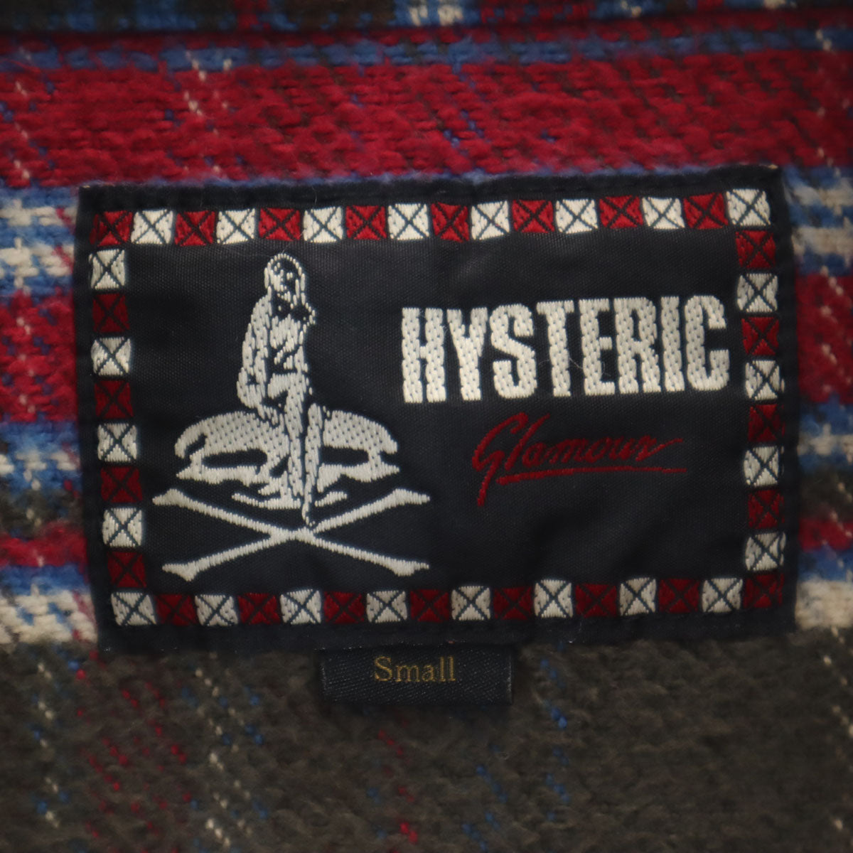 HYSTERIC GLAMOUR ヒステリックグラマー 日本製 チェック柄 長袖 ネルシャツ S ブラウン系 メンズ