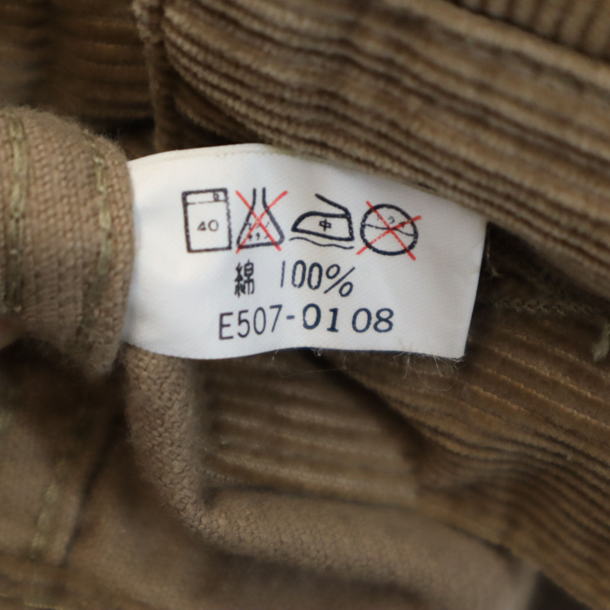 Lee リー コーデュロイジャケット L ベージュ メンズ