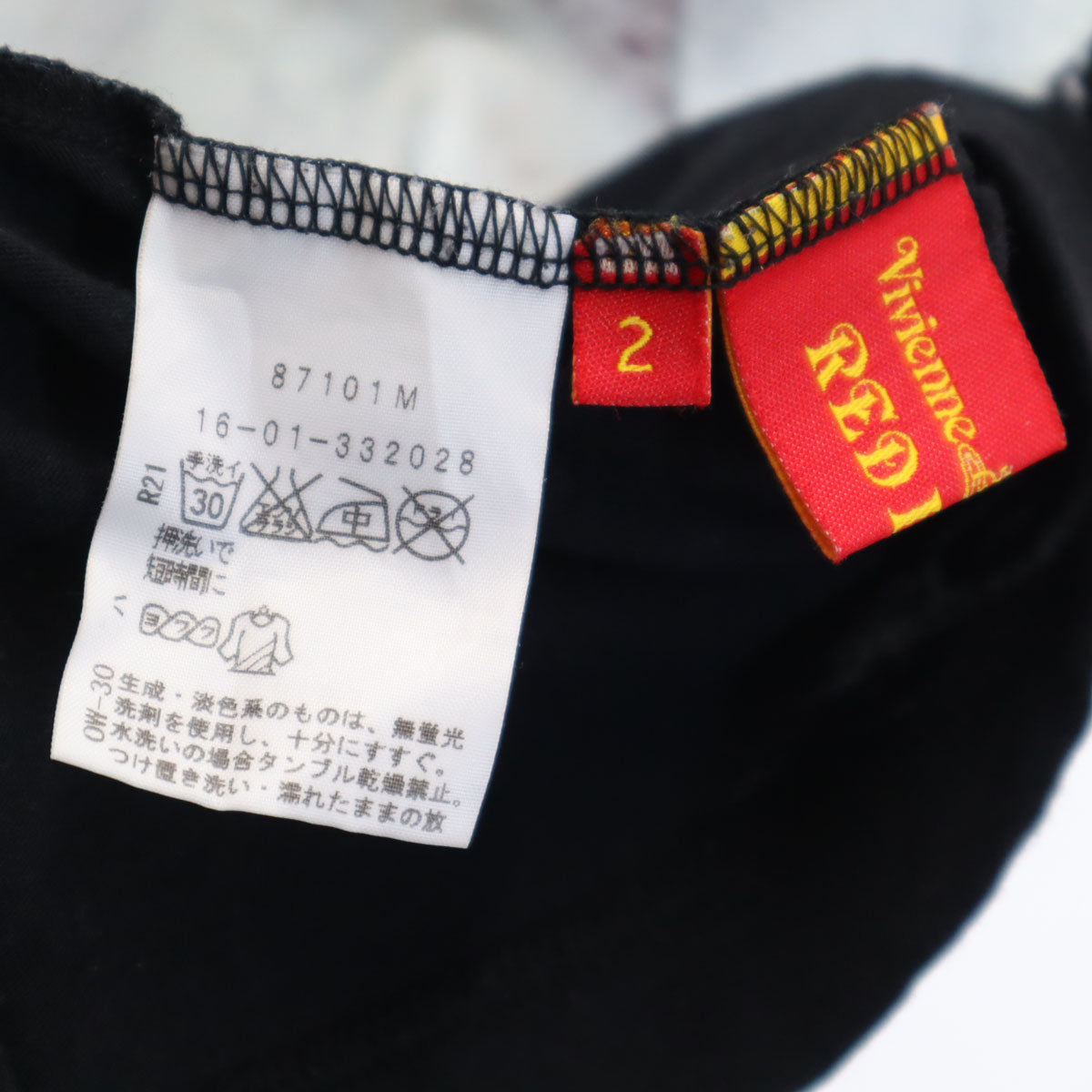 Vivienne Westwood RED LABEL ヴィヴィアンウエストウッドレッドレーベル 日本製 キャット プリント 長袖 カットソー 2 ブラック メンズ