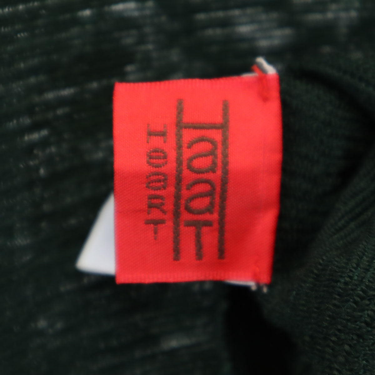 HaaT ISSEY MIYAKE ハート イッセイミヤケ 日本製 ウールブレンド 半袖 カットソー 2 グリーン系 ストレッチ レディース