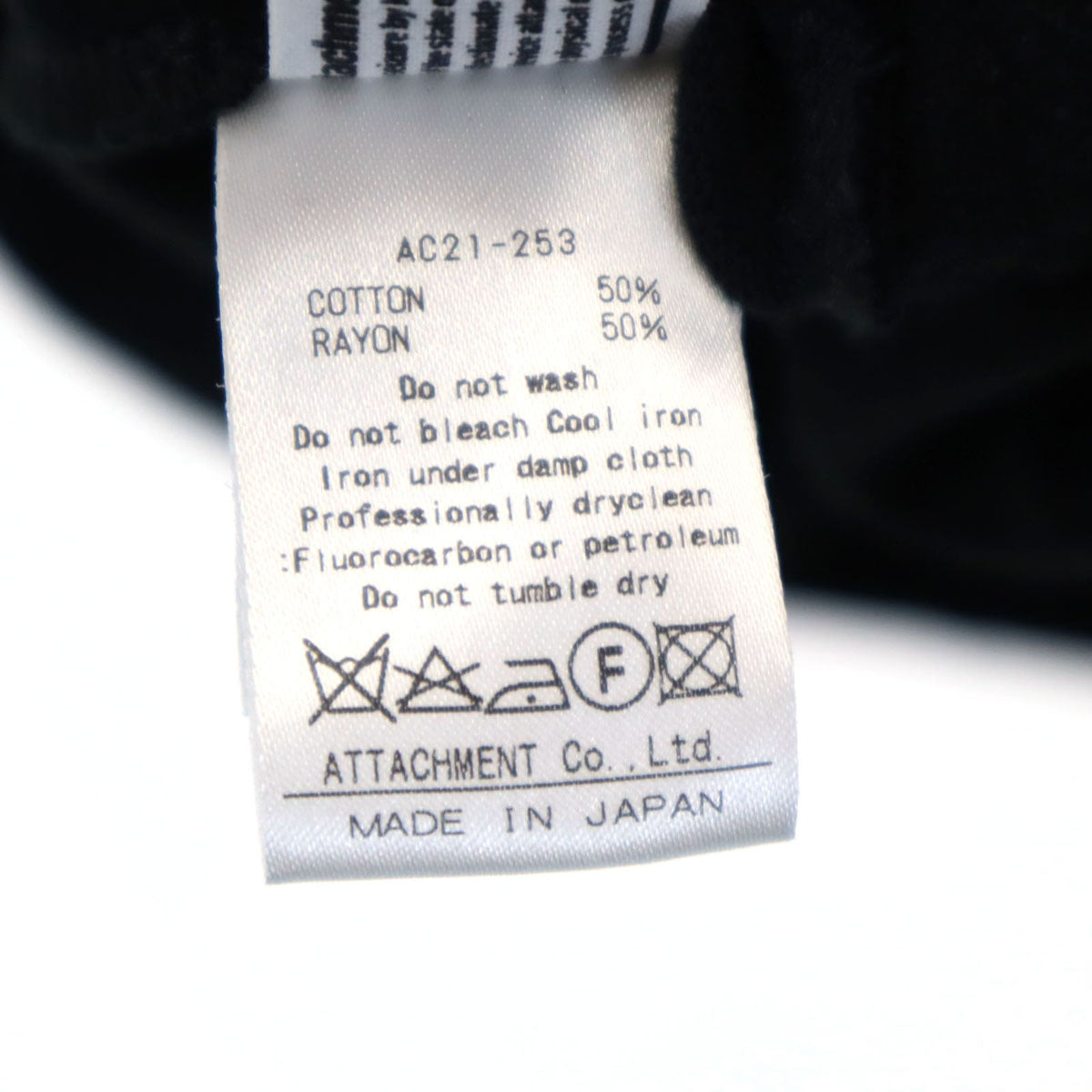 ATTACHMENT アタッチメント 日本製 ウールブレンド ライダース ピーコート 2 黒 メンズ