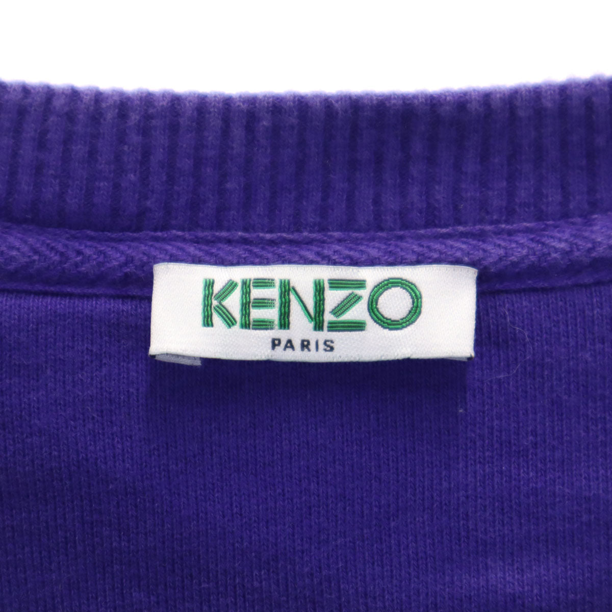 KENZO ケンゾー 長袖 スウェット トレーナー M パープル タイガー メンズ