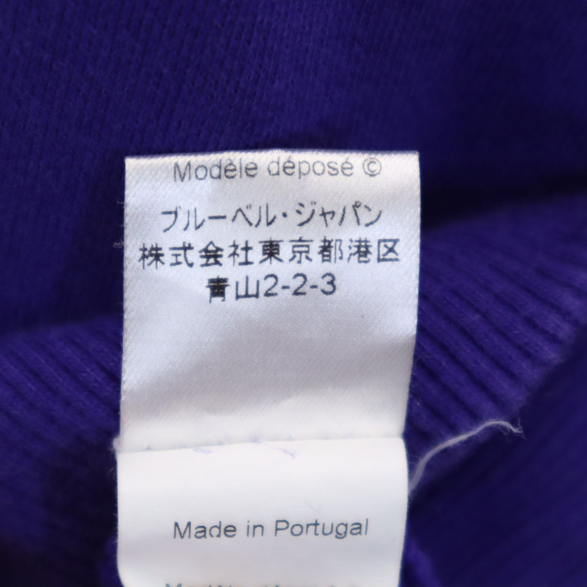 KENZO ケンゾー 長袖 スウェット トレーナー M パープル タイガー メンズ