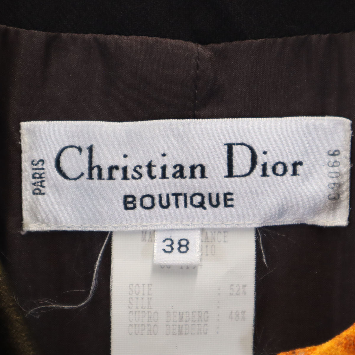 Christian Dior クリスチャンディオール 90s オールド ノーカラージャケット 38 ブラウン系 BOUTIQUE レディース