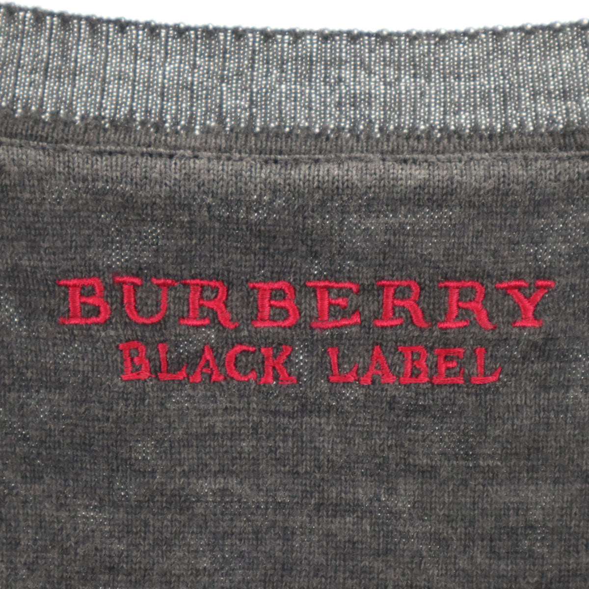 BURBERRY BLACK LABEL バーバリーブラックレーベル 長袖 ニットカーディガン 3 グレー 三陽商会 メンズ