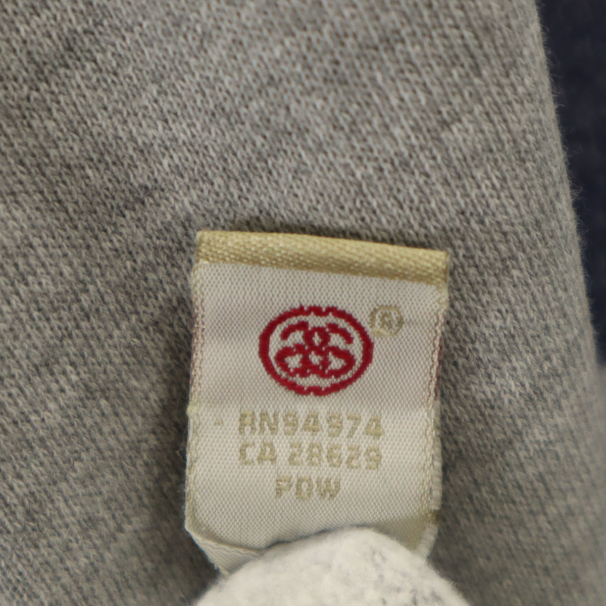 STUSSY ステューシー USA製 長袖 スウェット M グレー メンズ