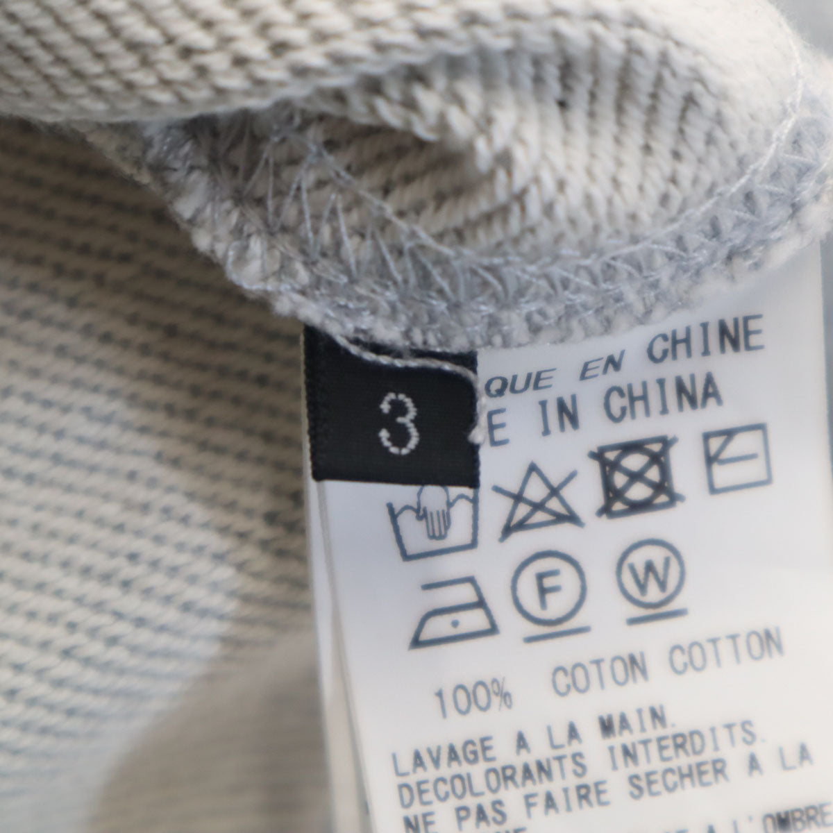 未使用 S'YTE サイト スウェット ジャケット 3 グレー メンズ