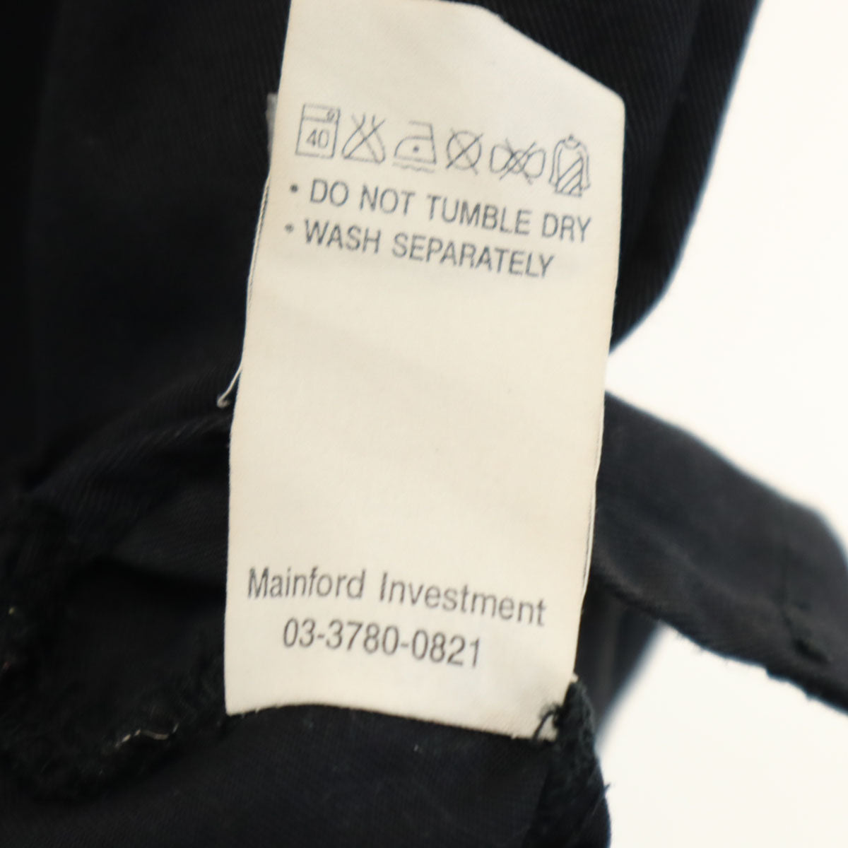 CROSS COLOURS Bruno Mars クロスカラーズ 長袖 ワークシャツ L ブラック メンズ