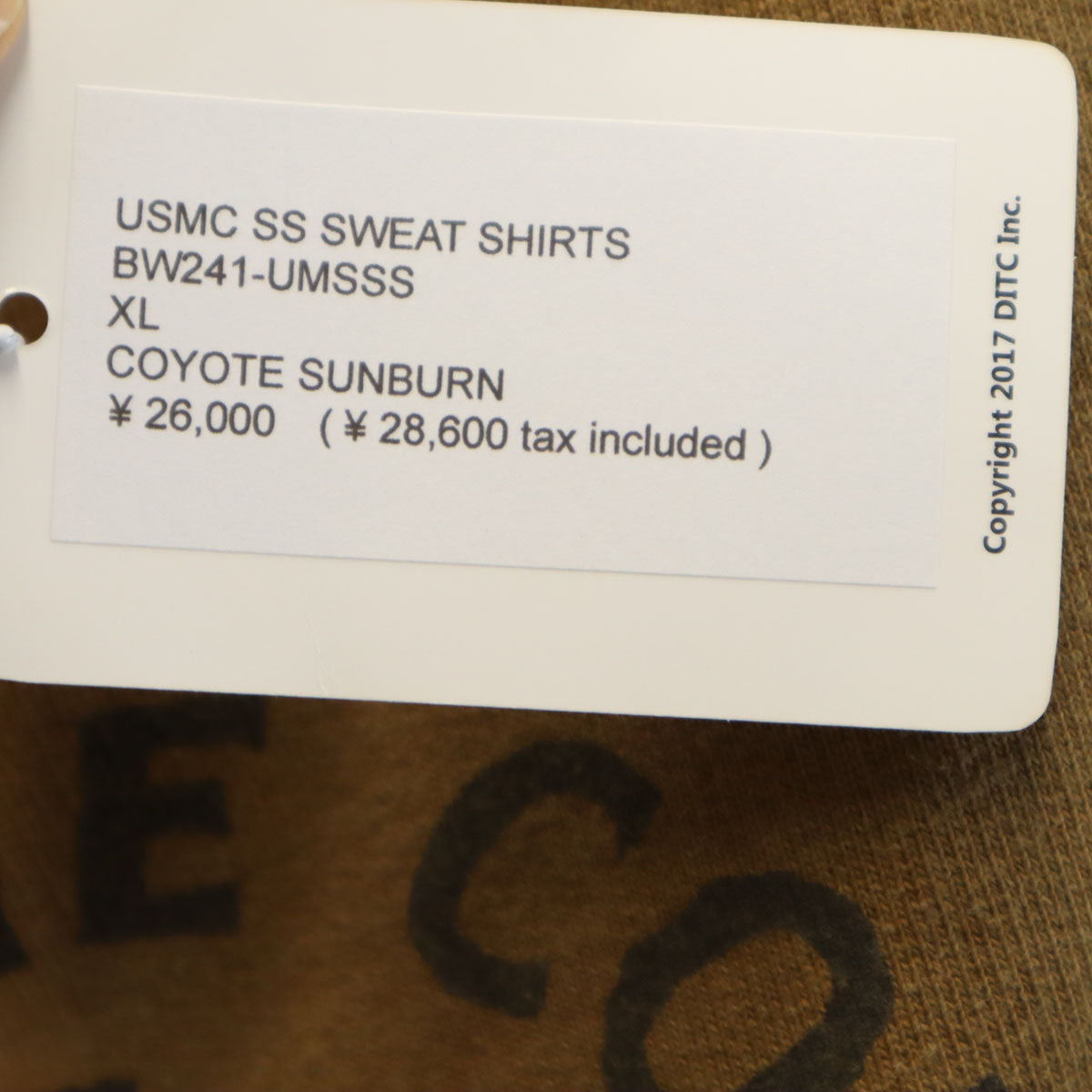 BOWWOW バウワウ 日本製 ノースリーブ 日焼け加工 スウェット XL ブラウン メンズ