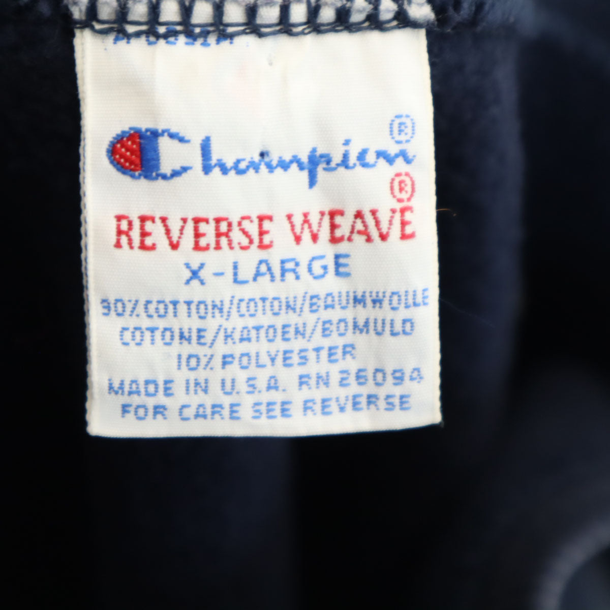 Champion チャンピオン 90s USA製 オールド 刺繍タグ 長袖 リバースウィーブ スウェット トレーナー XL ネイビー メンズ