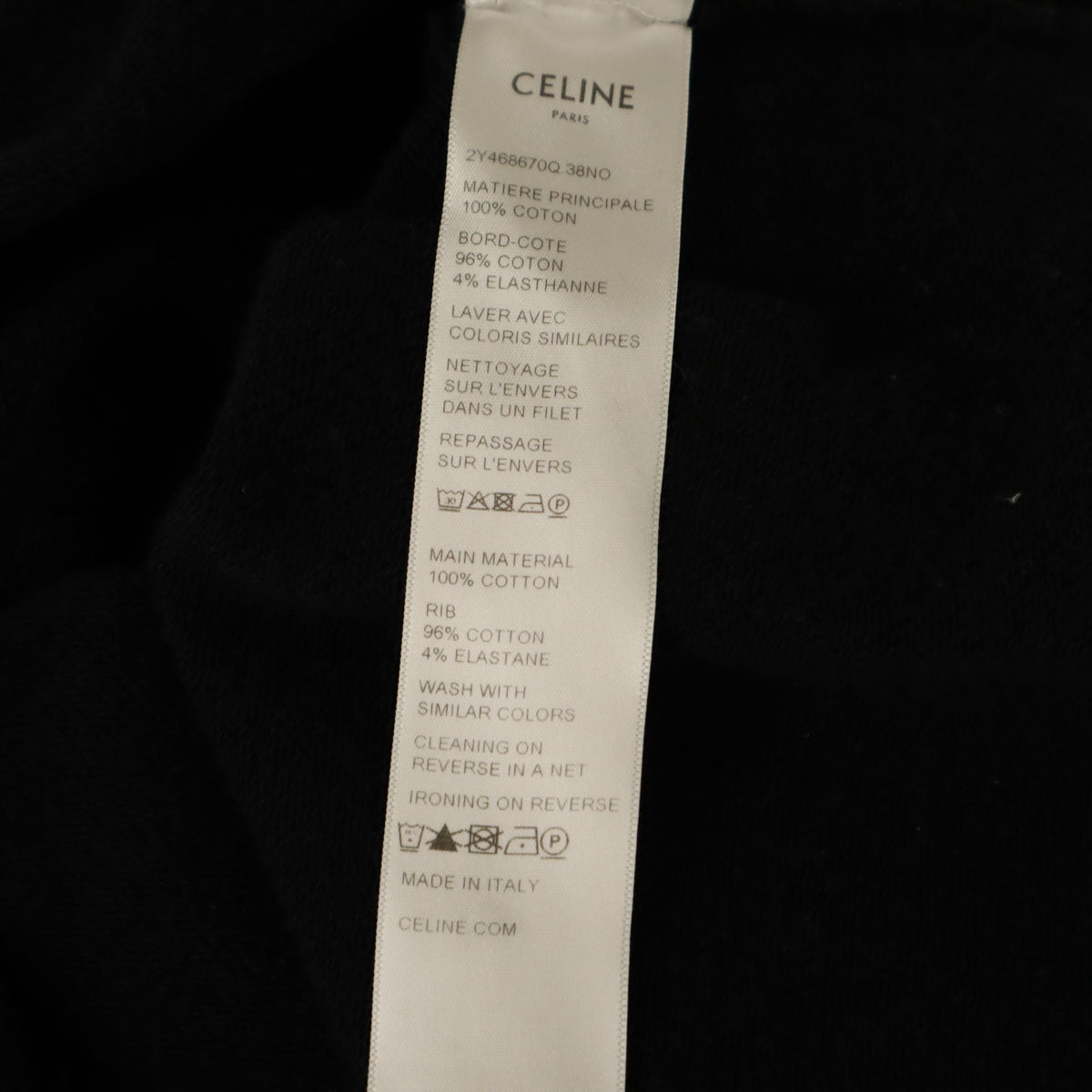 CELINE セリーヌ イタリア製 長袖 スウェットパーカー XXL ブラック 2Y468670Q メンズ
