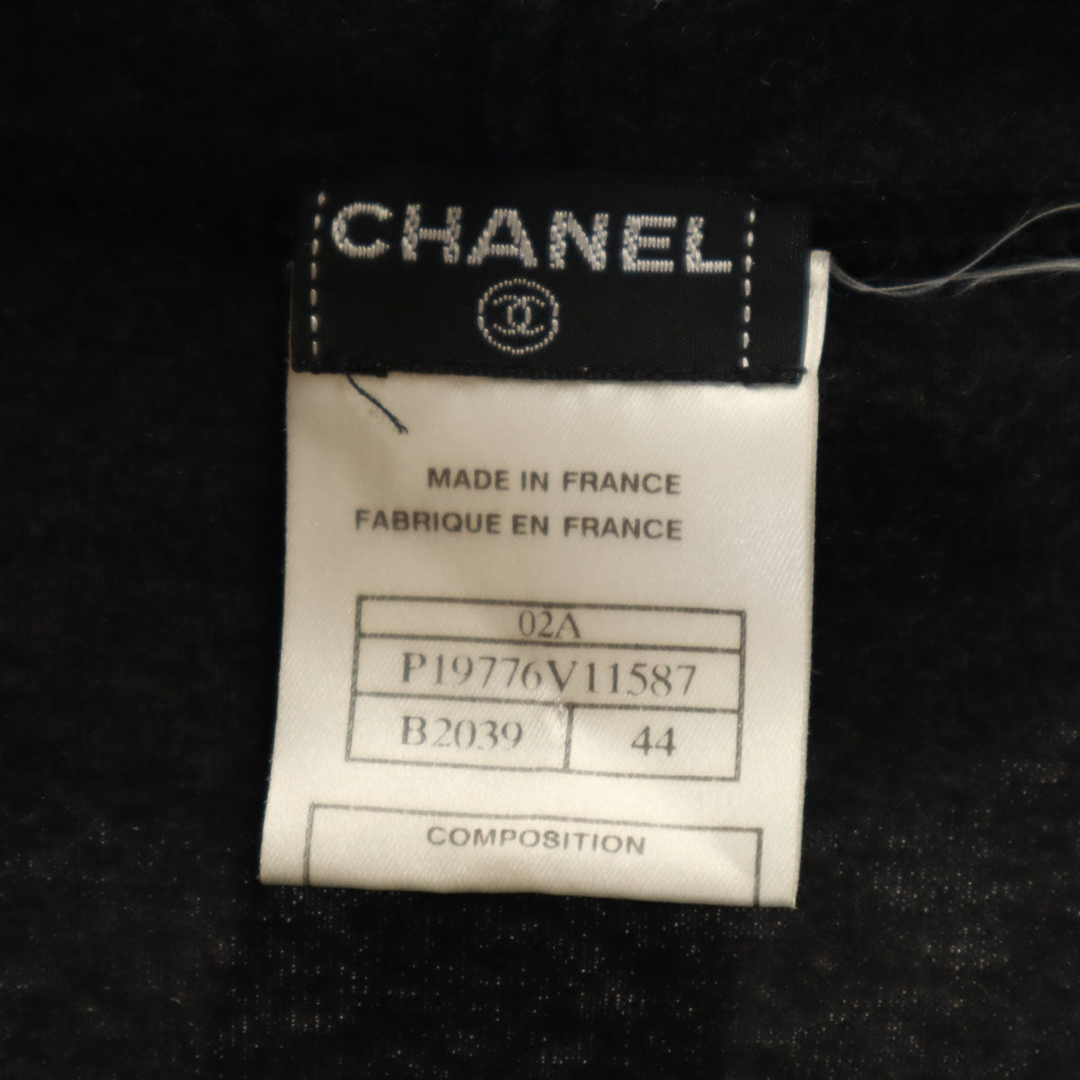 CHANEL シャネル フランス製 カシミヤブレンド 長袖 ジップパーカー 44 チャコールグレー P19776 レディース