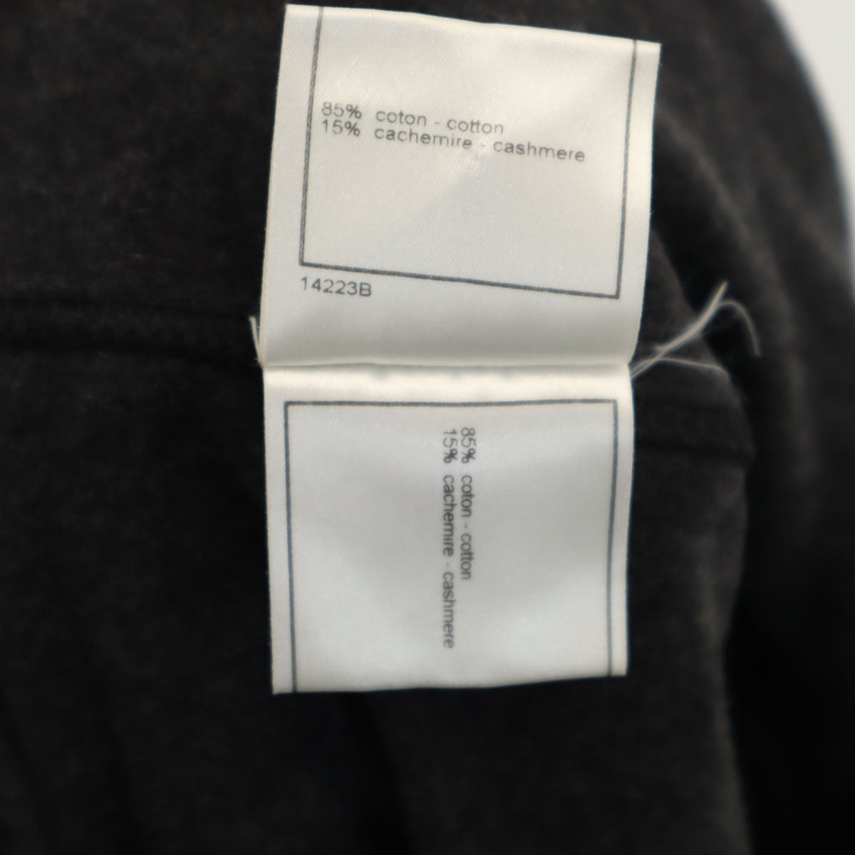 CHANEL シャネル フランス製 カシミヤブレンド 長袖 ジップパーカー 44 チャコールグレー P19776 レディース