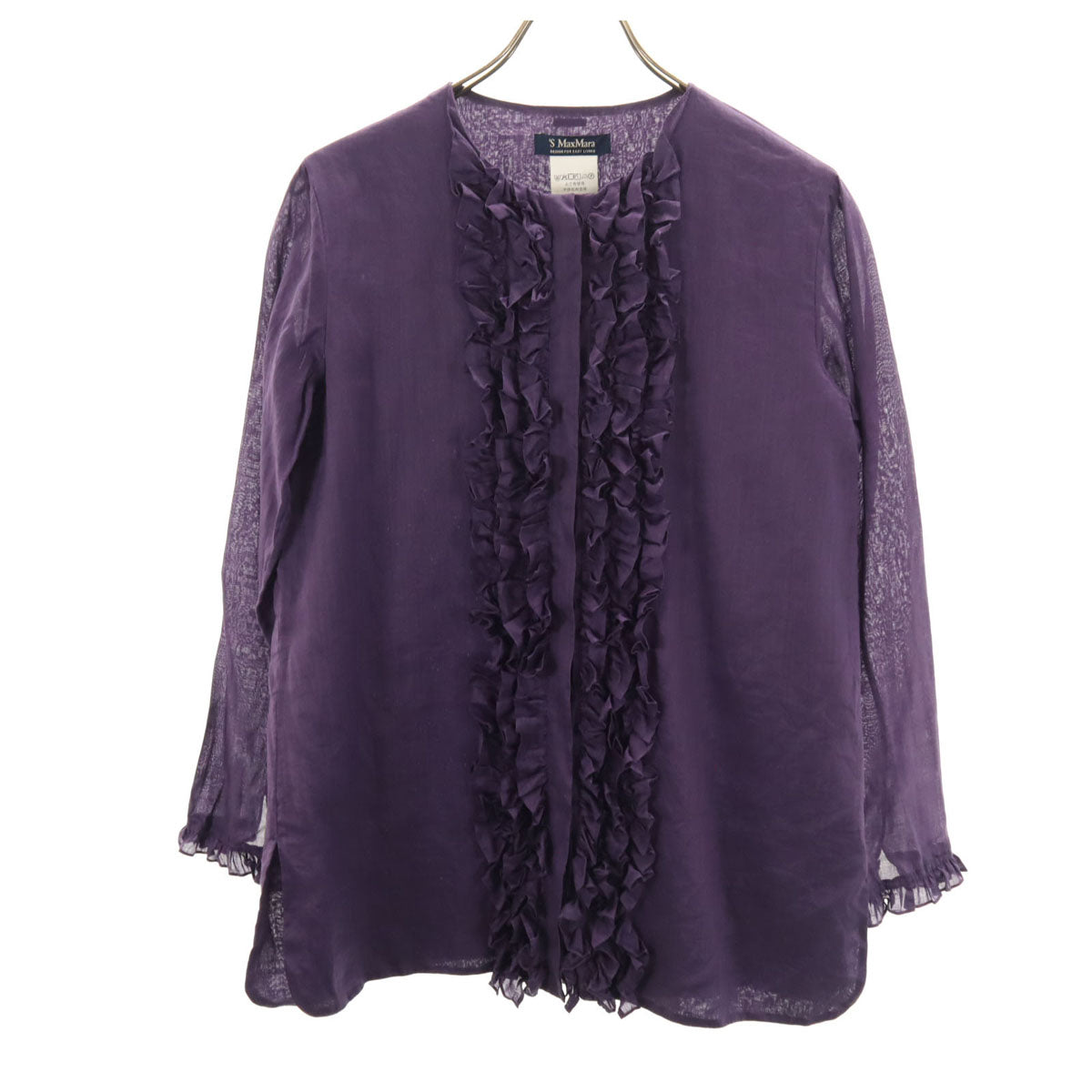 S Max Mara エスマックスマーラ 長袖 ブラウス 36 パープル レディース