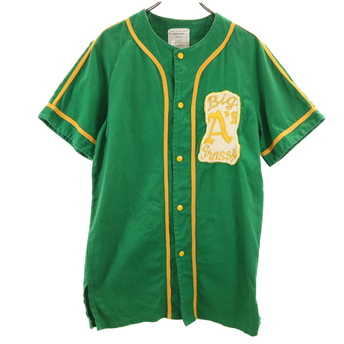 SCHACHTER`S 80s オールド 半袖 ゲーム シャツ グリーン メンズ