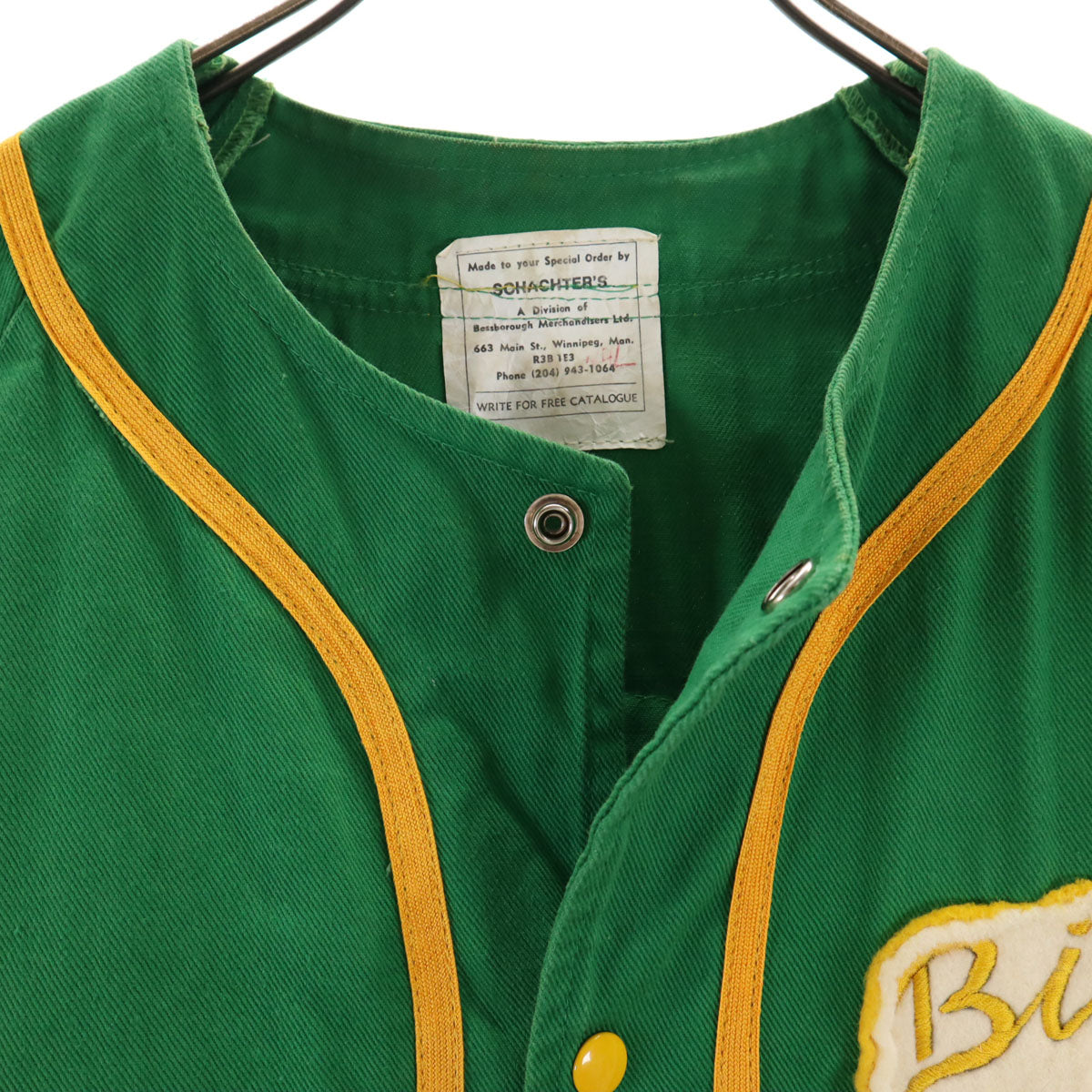 SCHACHTER`S 80s オールド 半袖 ゲーム シャツ グリーン メンズ
