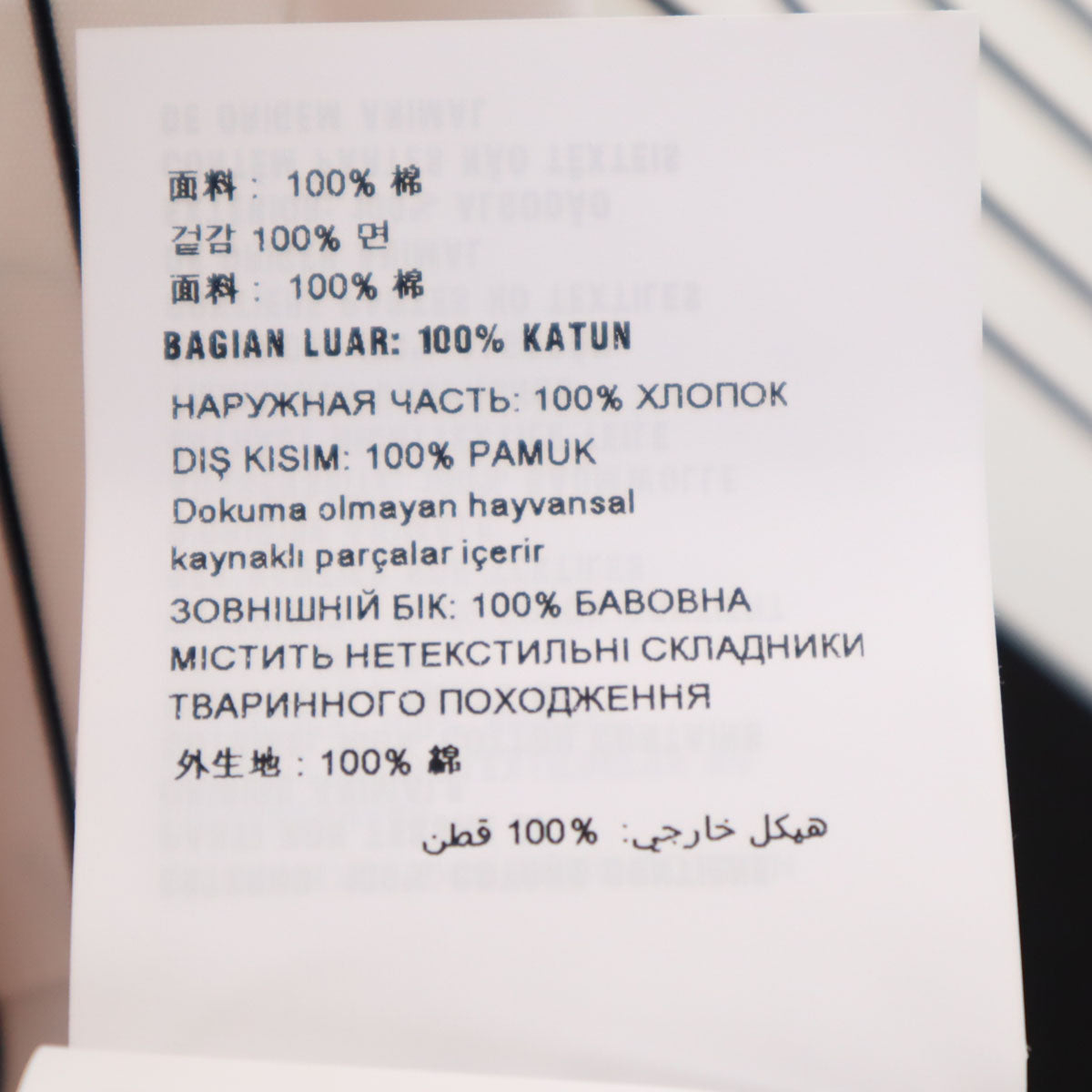 未使用 PRADA プラダ イタリア製 半袖 オープンカラーシャツ S ホワイト 箱付き メンズ