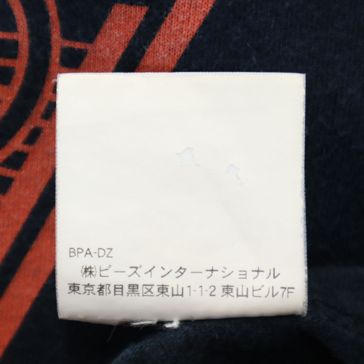 XLARGE エクストララージ 長袖 Tシャツ L ブラック メンズ