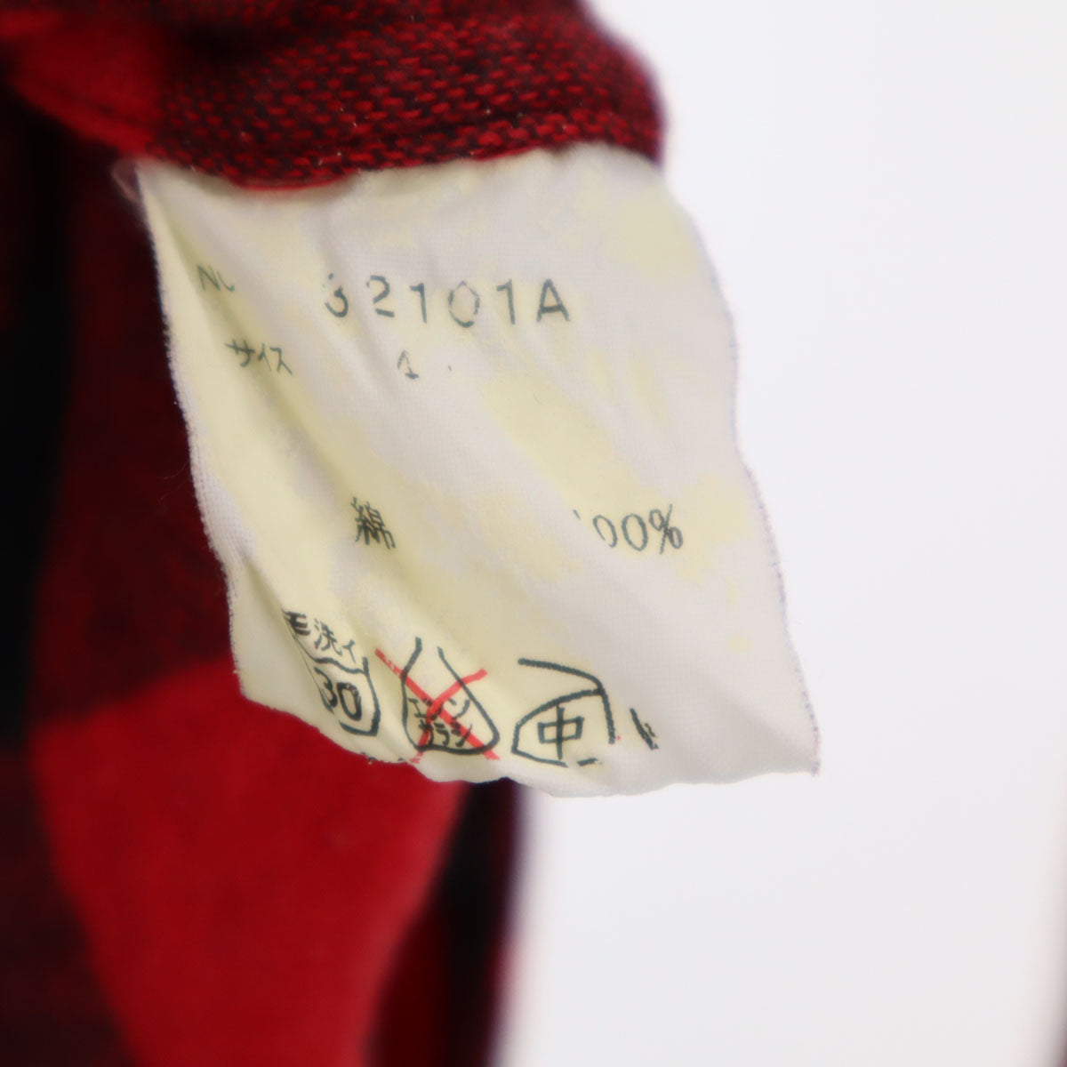 SPINNER BAIT スピナーベイト 日本製 ギンガムチェック柄 長袖 ウエスタンシャツ 赤系 メンズ