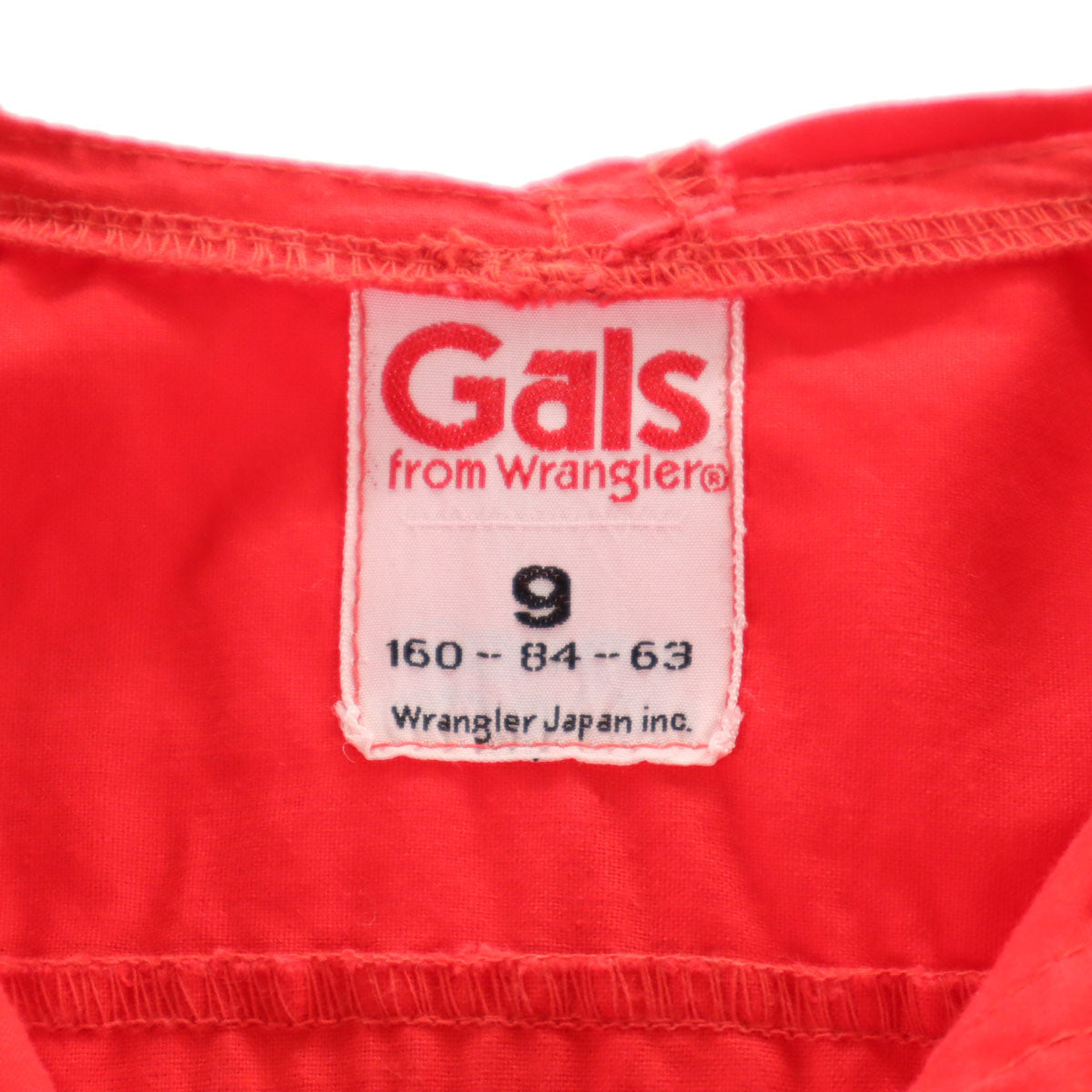 Wrangler ラングラー 90s オールド 長袖 パーカー 9 赤 Gals プルオーバー ロールアップ レディース