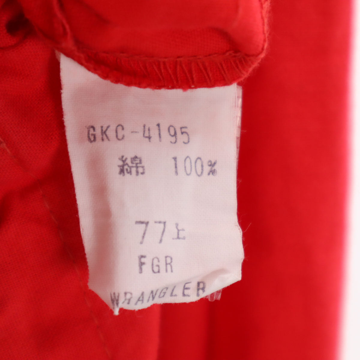 Wrangler ラングラー 90s オールド 長袖 パーカー 9 赤 Gals プルオーバー ロールアップ レディース