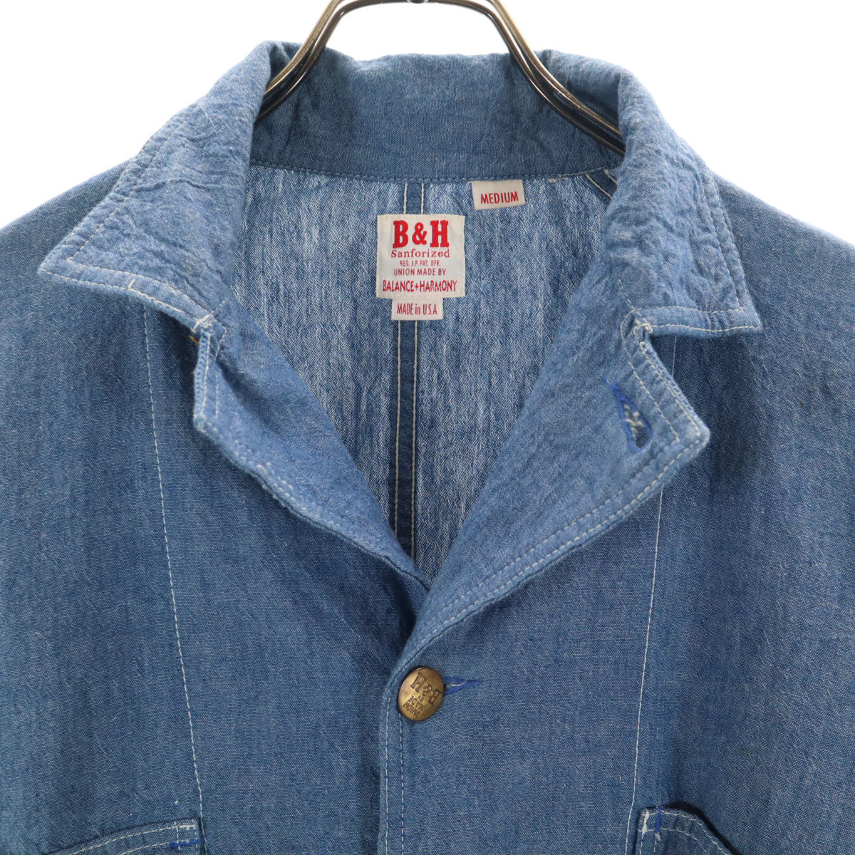 BALANCE + HARMONY バランスハーモニー USA製 長袖 カバーオール M ブルー系 B&H メンズ