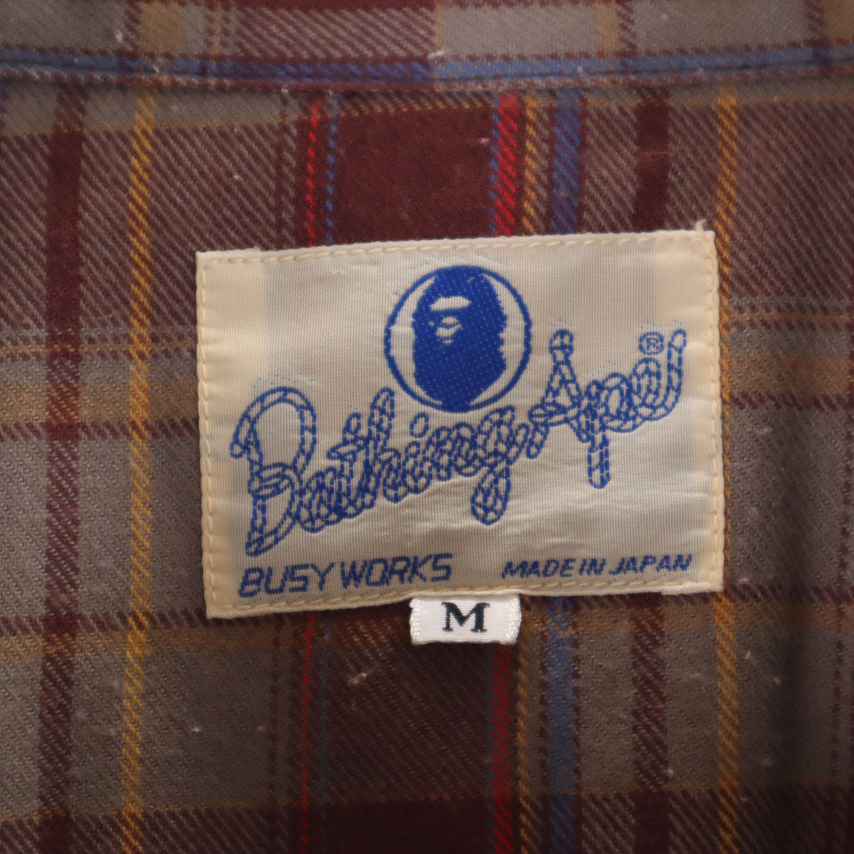 BATHING APE ベイシングエイプ 日本製 チェック柄 長袖 ウエスタンシャツ ブラウン系 メンズ