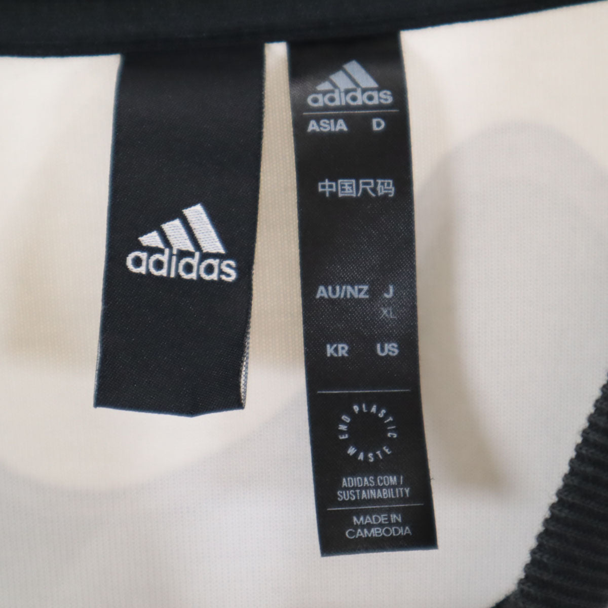 adidas アディダス Marimekko マリメッコ コラボ 波柄 長袖 トレーナー XL スウェット レディース