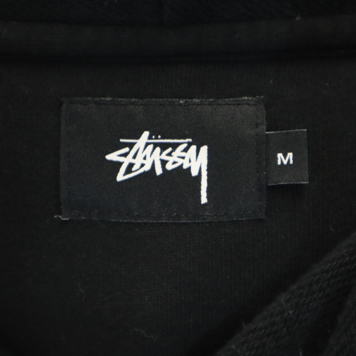 STUSSY ステューシー 長袖 スウェットパーカー M ブラック メンズ