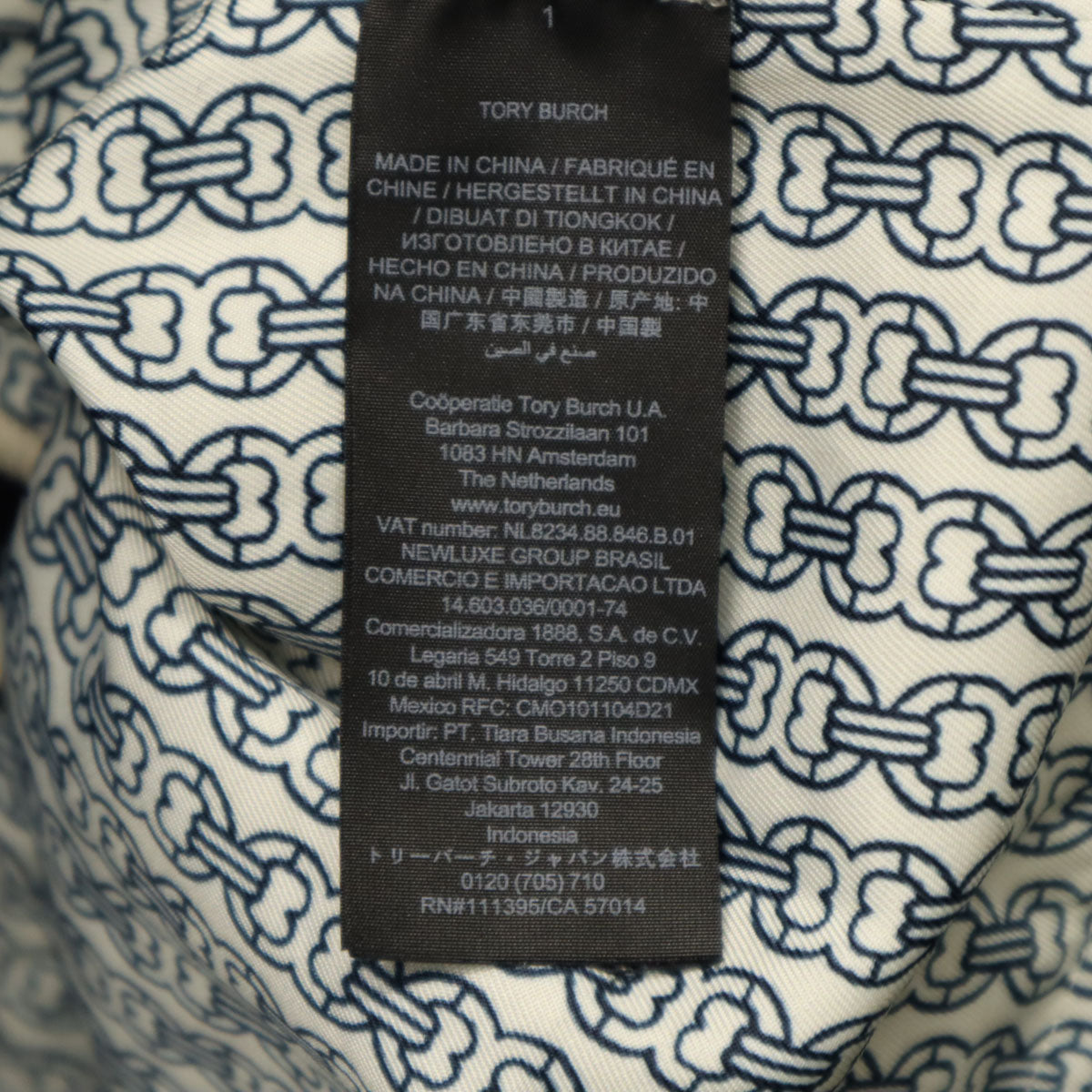 Tory Burch トリーバーチ ウール ノーカラー ニットジャケット XS ネイビー レディース