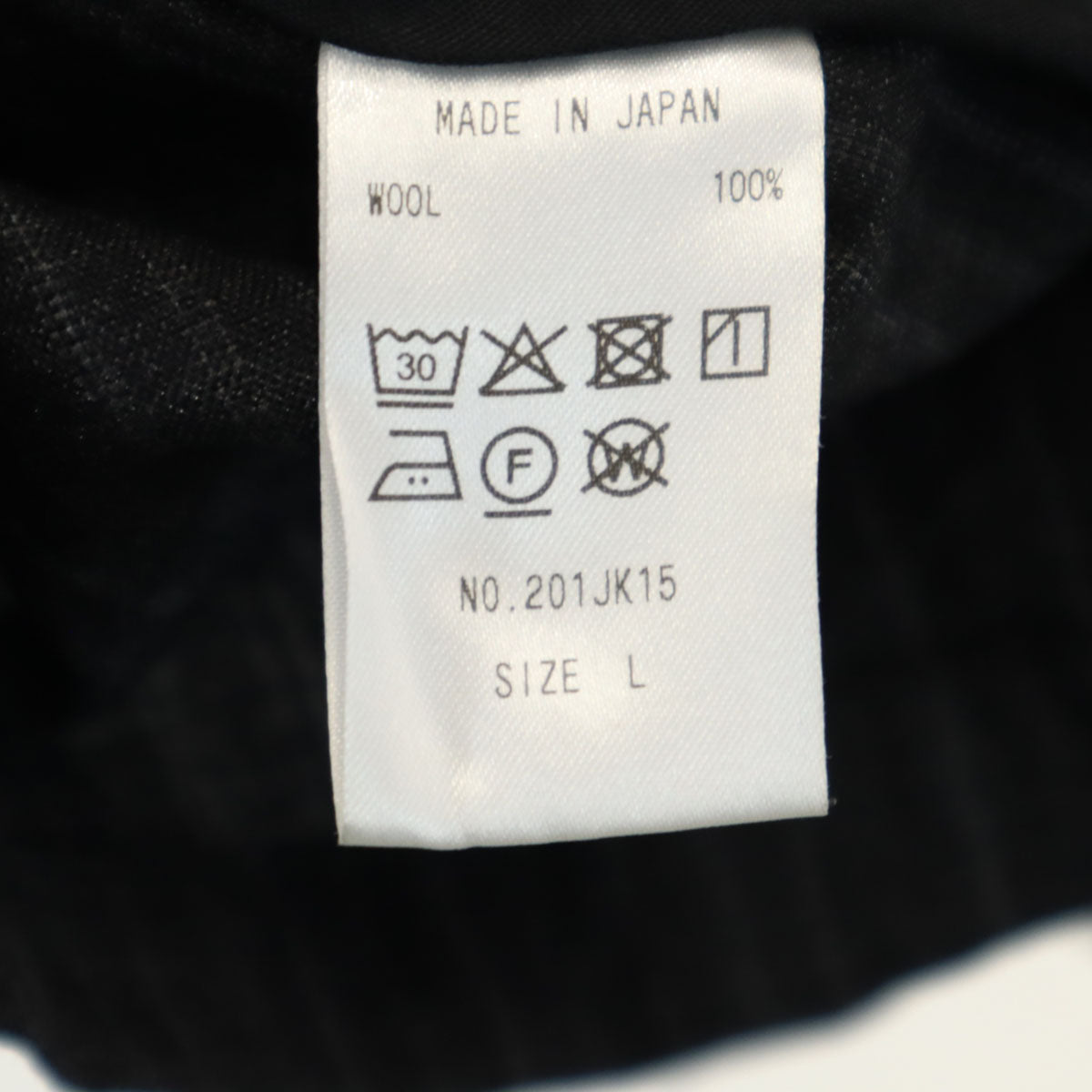 COLINA コリーナ 日本製 ストライプ柄 ノーカラージャケット L グレー メンズ