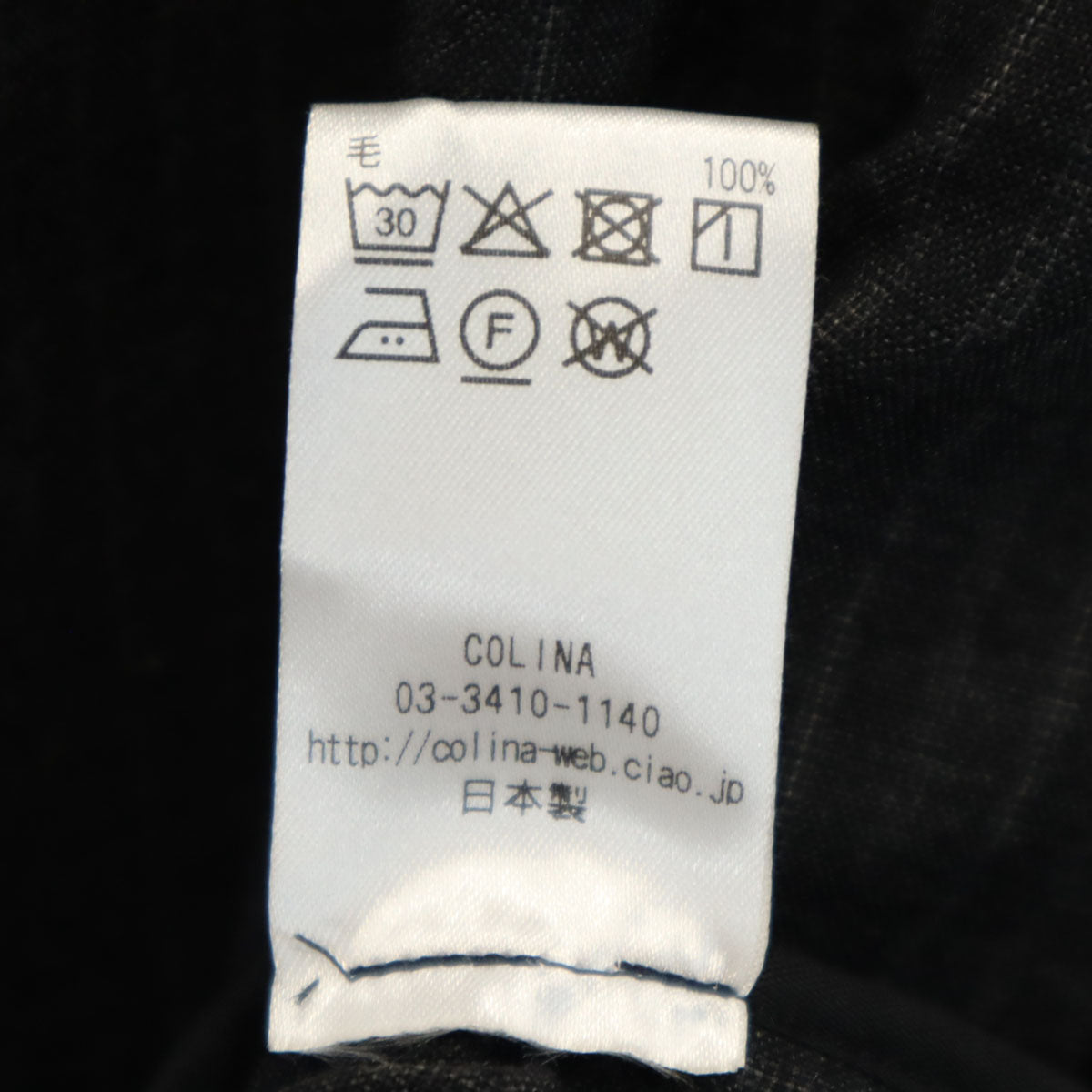 COLINA コリーナ 日本製 ストライプ柄 ノーカラージャケット L グレー メンズ