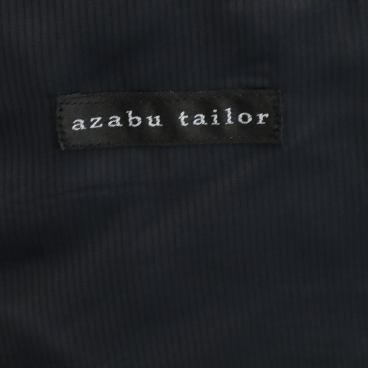 麻布テーラー アザブテーラー シルクブレンド チェック柄 E.THOMAS テーラードジャケット 46 グレー メンズ