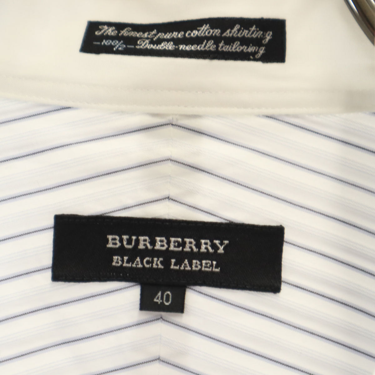 BURBERRY BLACK LABEL バーバリーブラックレーベル ストライプ柄 長袖 コットンシャツ 40 ホワイト系 三陽商会 メンズ