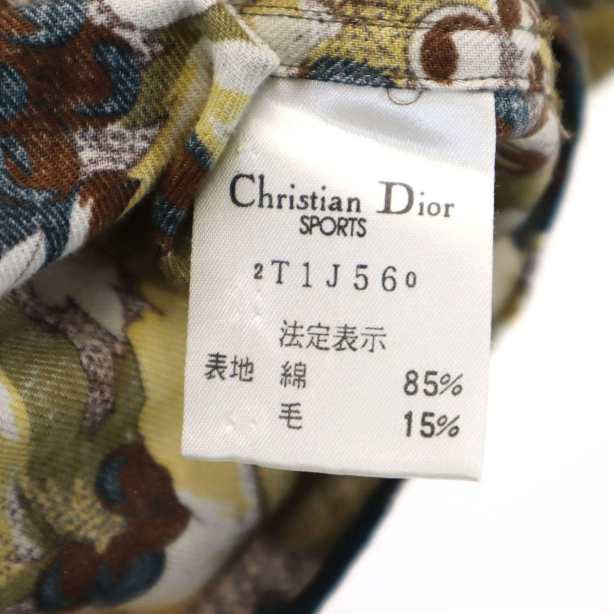 Christian Dior SPORTS クリスチャンディオールスポーツ 90s オールド ブドウ柄 長袖 シャツ M ブラウン系 フルーツ レディース