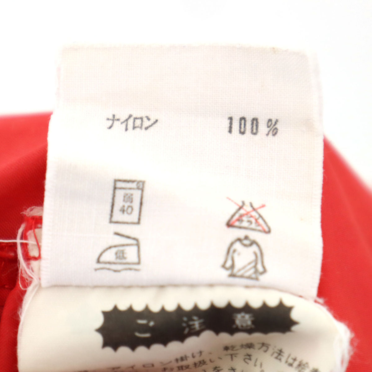 adidas アディダス 70s 80s ヴィンテージ ウインドブレーカー 94-5 レッド デサント ジャケット ポケッタブル メンズ