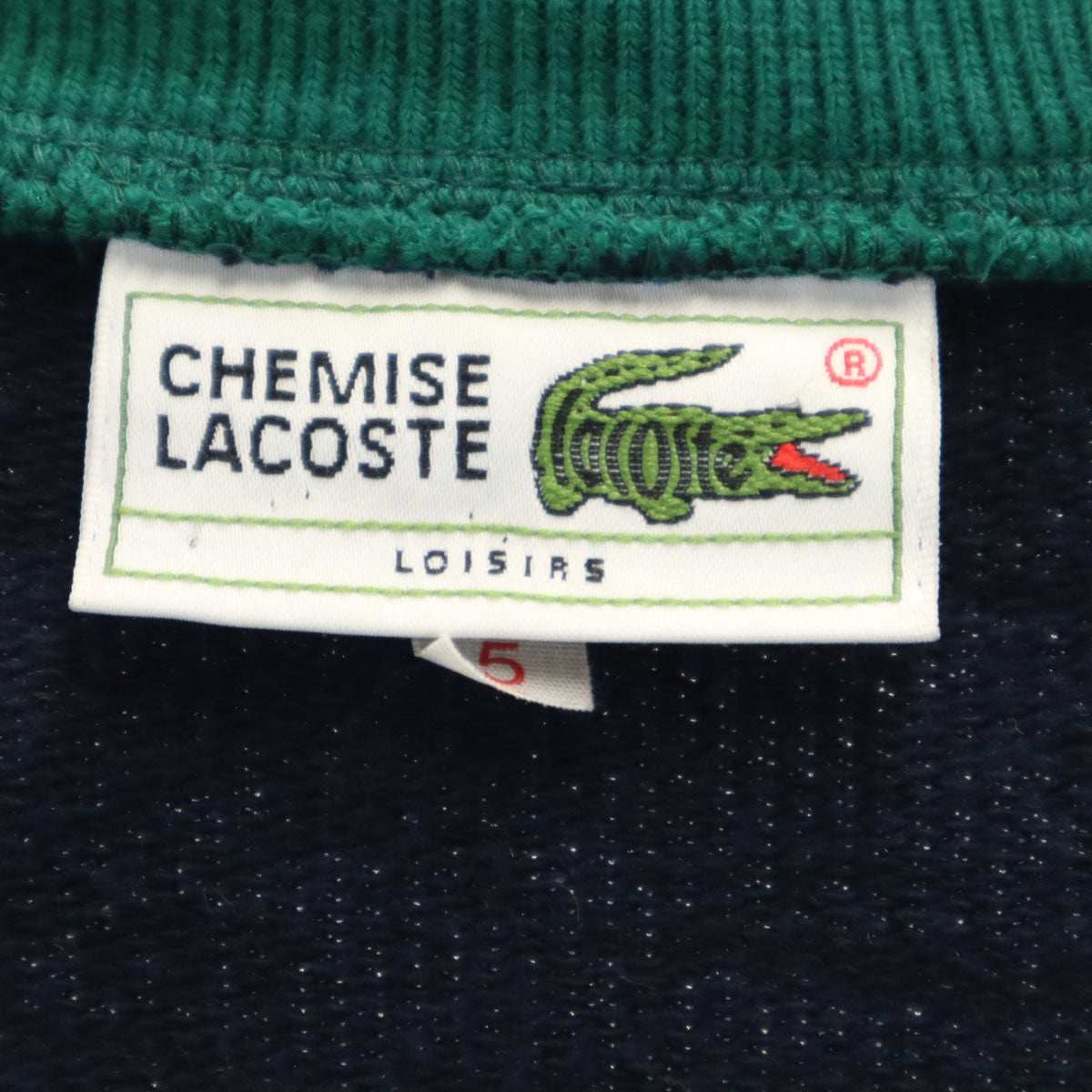 CHEMISE LACOSTE シュミーズラコステ 長袖 スウェット Vネック カーディガン 5 ネイビー メンズ