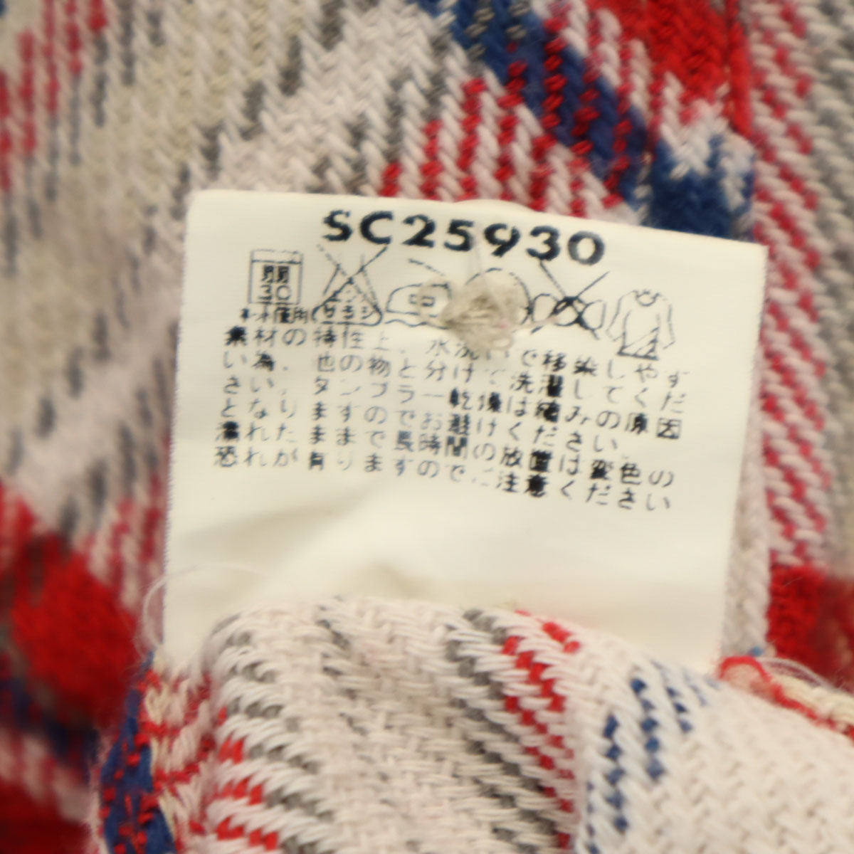 SUGAR CANE シュガーケーン チェック柄 長袖 ソフトツイル ワークシャツ L ホワイト 東洋エンタープライズ SC25930 メンズ