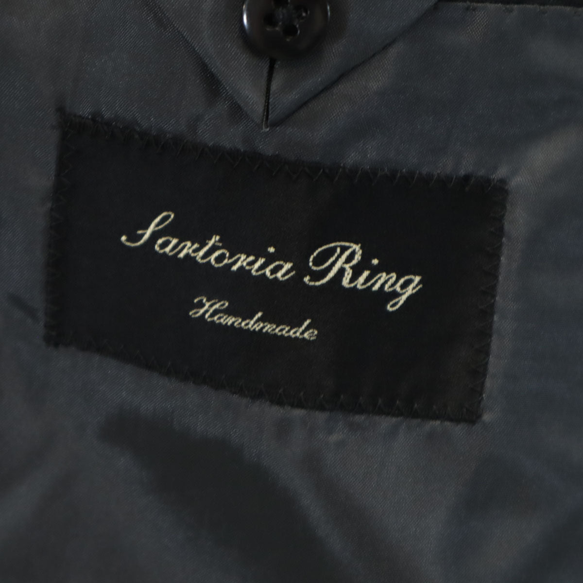 Sartoria Ring サルトリアリング 日本製 エルメネジルドゼニア生地 テーラードジャケット 46 チャコールグレー リングヂャケット メンズ